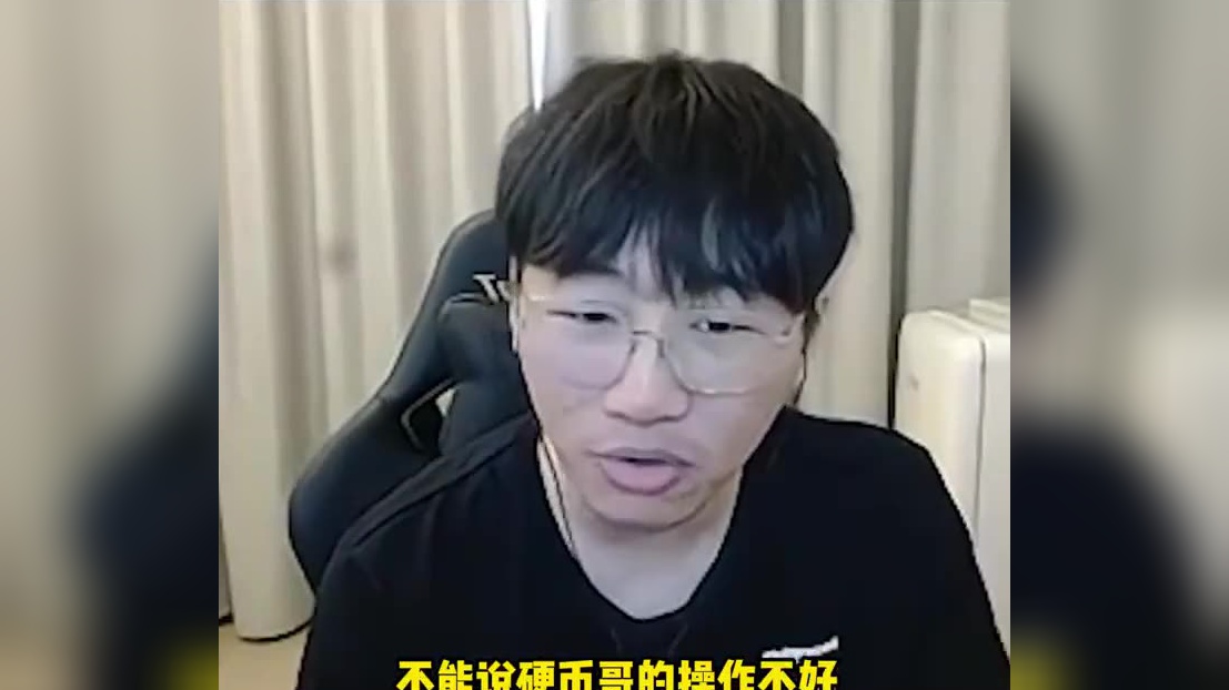 Ning意外战胜MAD，出色防守引爆全场！