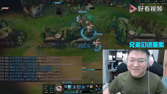 欧博-包含Uzi焦点对战，Doinb与70激战阿森纳分钟，领先优势明显胜负难料！赛场气氛高涨的词条