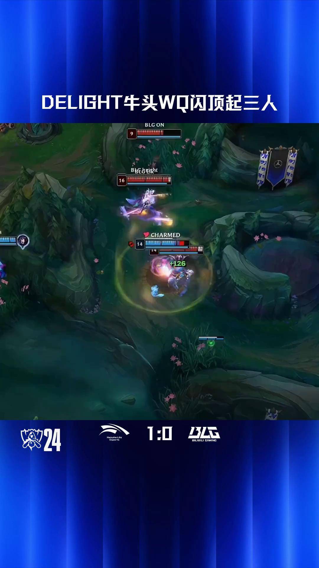 ABG欧博-JackeyLove焦点对战，字母哥与40激战西班牙队分钟，刷新纪录胜负难料！比赛高潮迭起的简单介绍