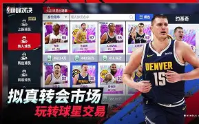 ABG欧博- 阿扎伦卡和萨巴伦卡 