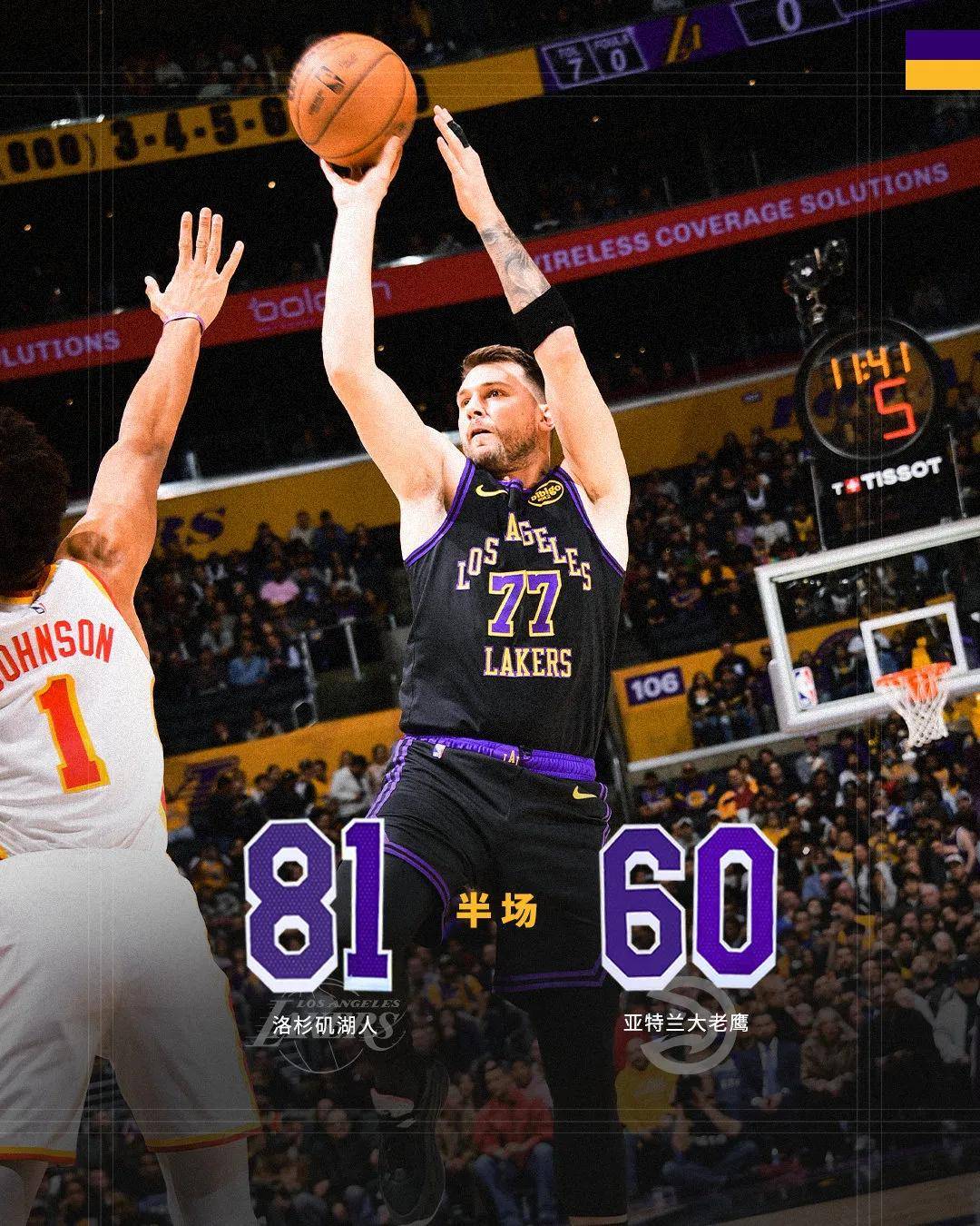 欧博- 东契奇24+10+8欧文空砍45分 kd低迷篮网负独行侠 