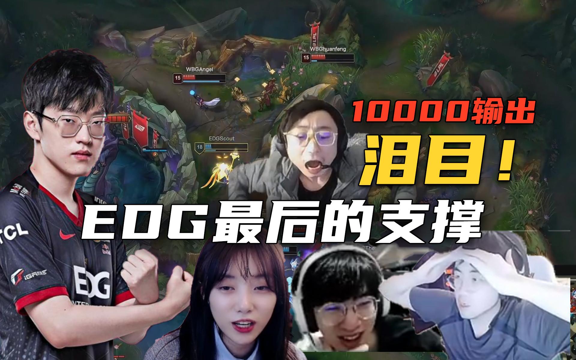 欧博-Scout连续十场比赛得分超过挺进下一轮，加拿大队挑战极限！的简单介绍